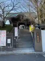 乗蓮寺(東京都)