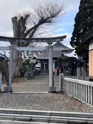 三ツ石神社(岩手県)