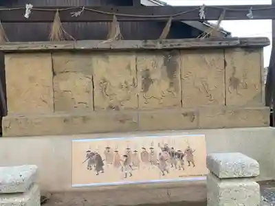 大歳神社のその他建物