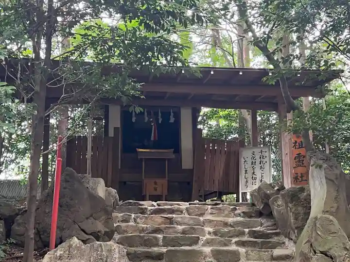 渋川八幡宮(群馬県)