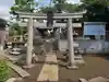 天祖神社(東京都)