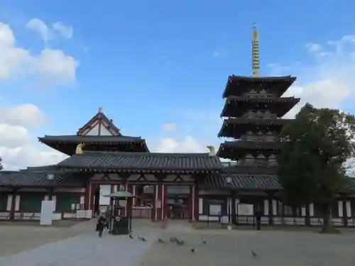 四天王寺(大阪府)