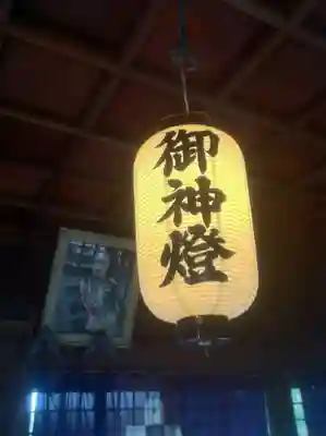 京都乃木神社のその他建物