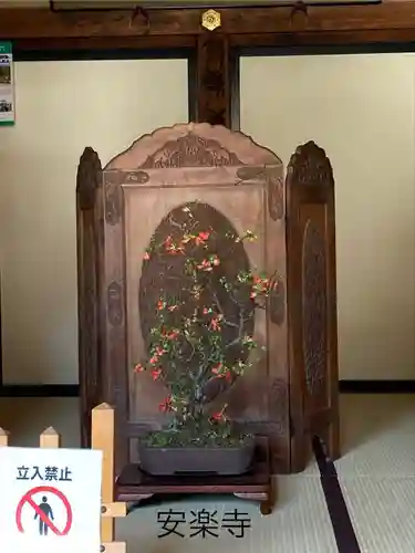 安楽寺(長野県)
