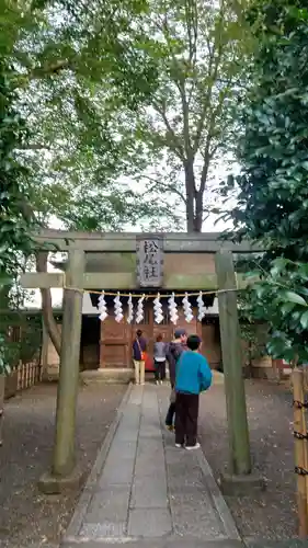 大國魂神社(東京都)