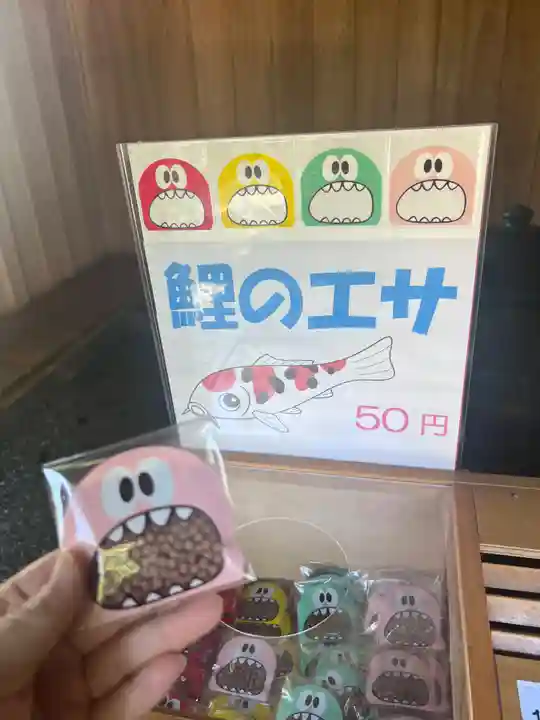 清水寺(千葉県)