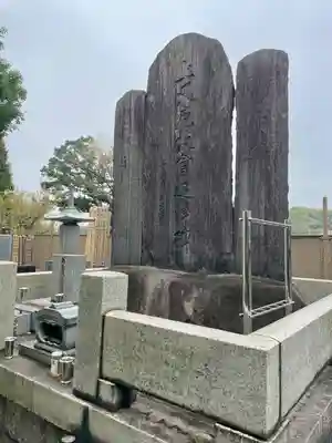 功徳林寺(東京都)