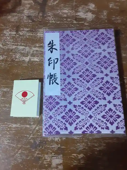 中野沼袋氷川神社(東京都)