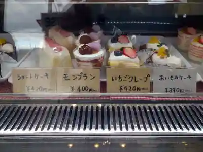 一王子神社の周辺