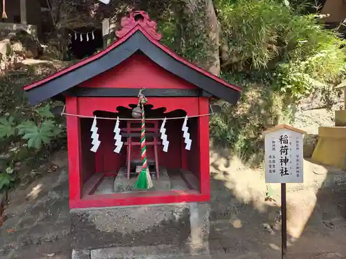 白山神社(神奈川県)