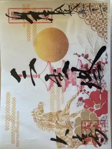 国宝 大法寺(長野県)