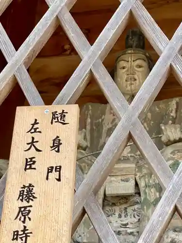 篠山春日神社の像