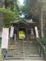 彦嶽宮(熊本県)