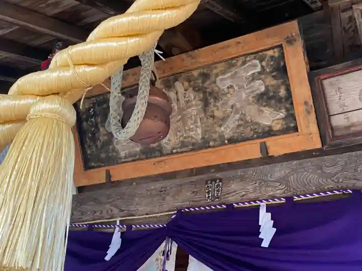 盛岡天満宮(岩手県)