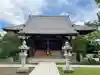 薬王寺(神奈川県)