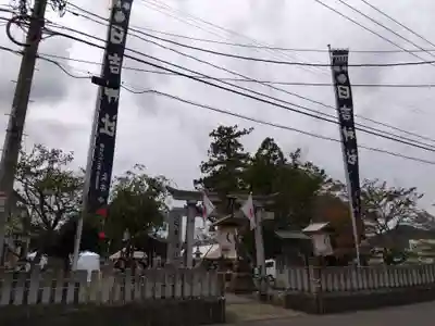 日吉神社(福井県)