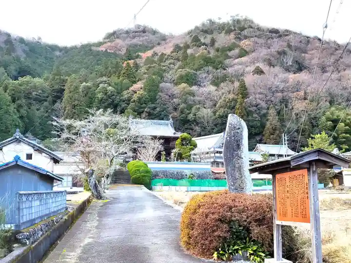 金剛城寺のその他建物