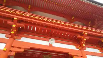 新日吉神宮(京都府)