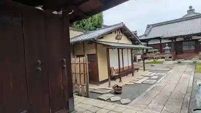 法華長講弥陀三昧堂（長講堂）(京都府)