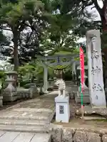 日高神社(岩手県)