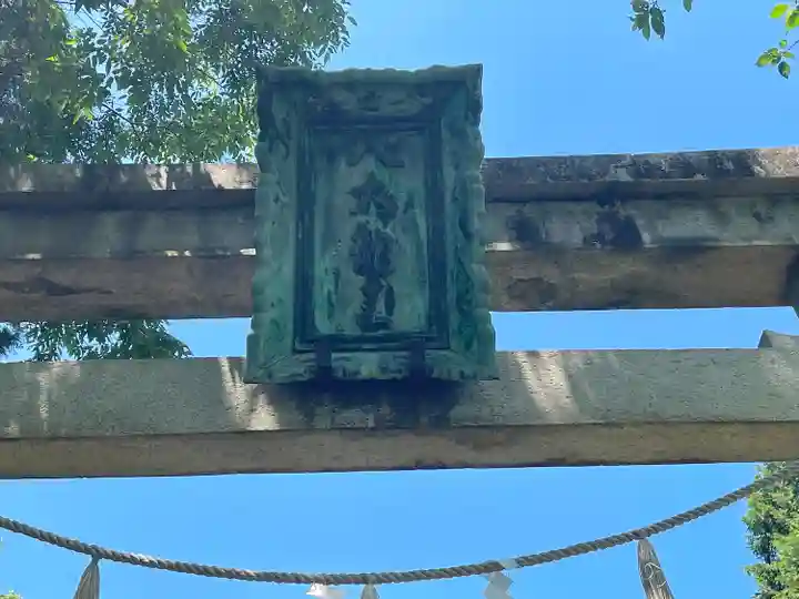雨也神社(八大龍王社)(滋賀県)