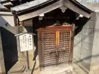 葬頭河のおばあさんの{uncategorized: "未分類", other: "その他", undefined: "問題あり", building: "その他建物", grave: "お墓", sacred_gate: "鳥居", guardian: "狛犬", statue: "像", buddha: "仏像", history: "歴史", nature: "自然", garden: "庭園", animal: "動物", pagoda: "塔", temizu: "手水舎", mountain_gate: "山門・神門", sanctuary: "本殿・本堂", subordinate: "末社・摂社", art: "芸術", scenery: "景色", jizo: "地蔵", ema: "絵馬", goshuin: "御朱印", omikuji: "おみくじ", items: "授与品その他", amulet: "お守り", goshuincho: "御朱印帳", eats: "食事", festival: "お祭り", votive_dance: "神楽", shichigosan: "七五三参", wedding: "結婚式", experience: "体験その他", initially: "初詣", around: "周辺", anti_infection: "感染症対策"}