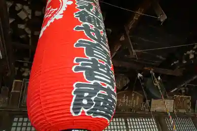 金剛宝寺（紀三井寺）の本殿・本堂