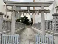 今宮戎神社(大阪府)