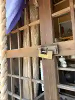 古川道祖大明神(宮城県)