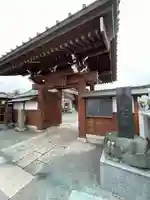 大松寺(長野県)