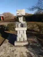 七浦辯財天 (茨城県)