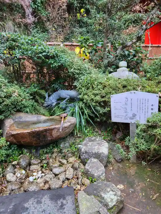 江島神社(神奈川県)