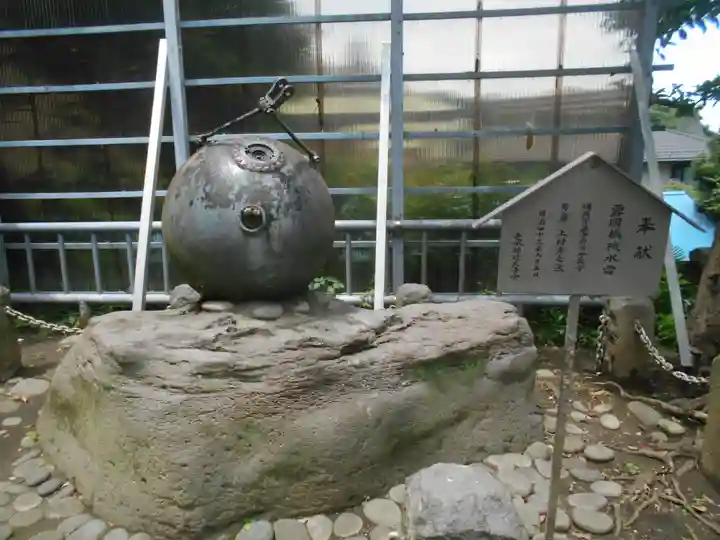 走水神社のその他建物