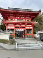 金泉寺(徳島県)