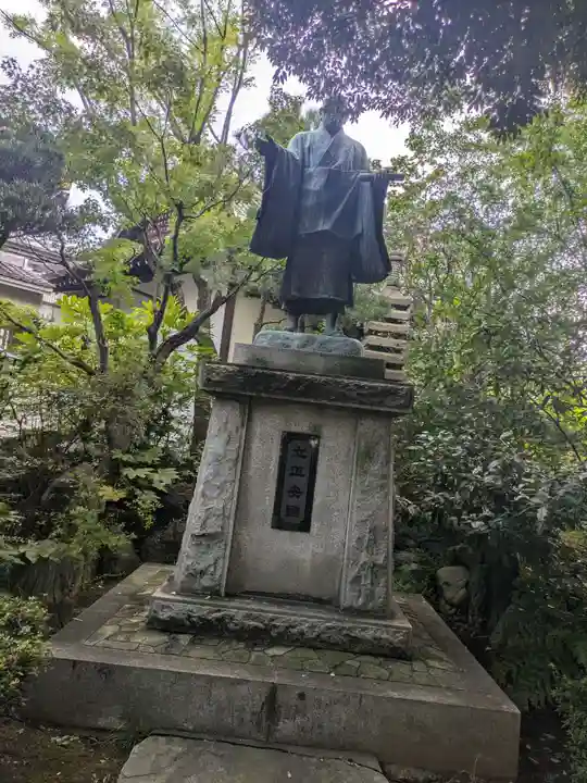 蓮昌寺(東京都)