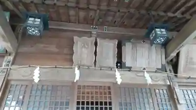 諏訪八幡神社の本殿・本堂
