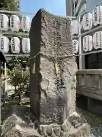 サムハラ神社の{uncategorized: "未分類", other: "その他", undefined: "問題あり", building: "その他建物", grave: "お墓", sacred_gate: "鳥居", guardian: "狛犬", statue: "像", buddha: "仏像", history: "歴史", nature: "自然", garden: "庭園", animal: "動物", pagoda: "塔", temizu: "手水舎", mountain_gate: "山門・神門", sanctuary: "本殿・本堂", subordinate: "末社・摂社", art: "芸術", scenery: "景色", jizo: "地蔵", ema: "絵馬", goshuin: "御朱印", omikuji: "おみくじ", items: "授与品その他", amulet: "お守り", goshuincho: "御朱印帳", eats: "食事", festival: "お祭り", votive_dance: "神楽", shichigosan: "七五三参", wedding: "結婚式", experience: "体験その他", initially: "初詣", around: "周辺", anti_infection: "感染症対策"}