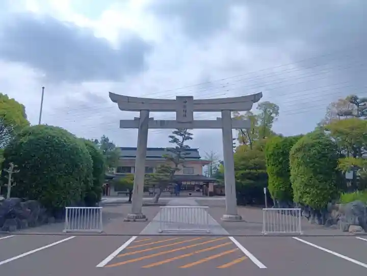 田縣神社(愛知県)