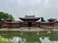 平等院のその他建物