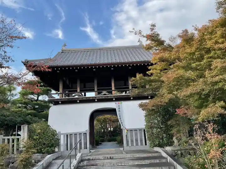 轉法輪寺(京都府)