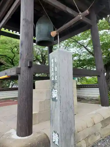 如宝寺のその他建物