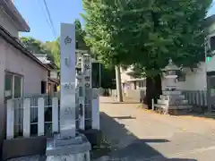 南宮御旅神社の建物その他