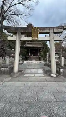 城南宮(京都府)
