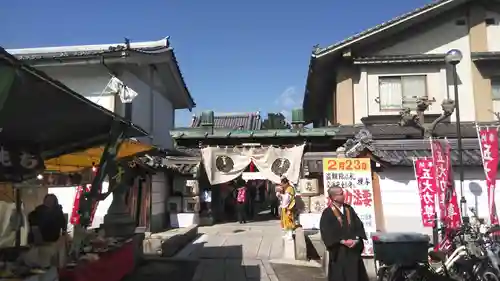 積善院のその他建物