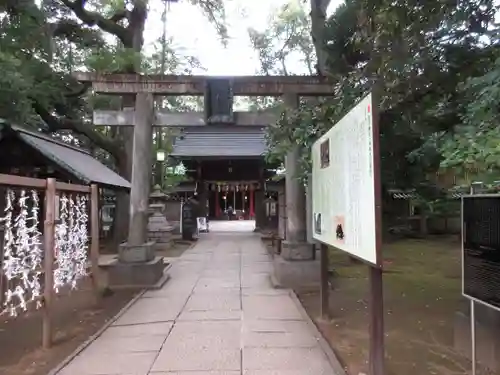 赤坂氷川神社の鳥居