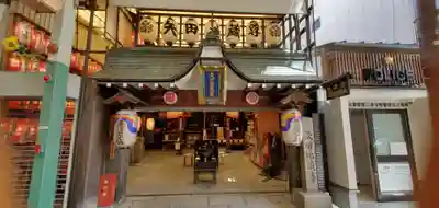 矢田寺のその他建物