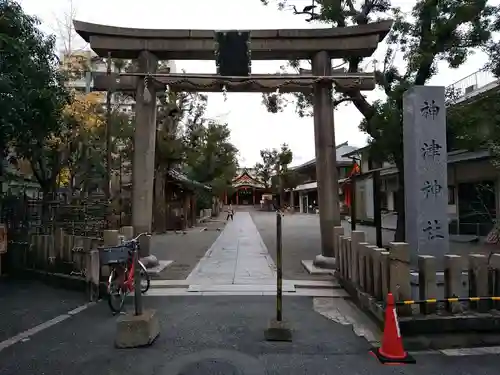 神津神社の鳥居