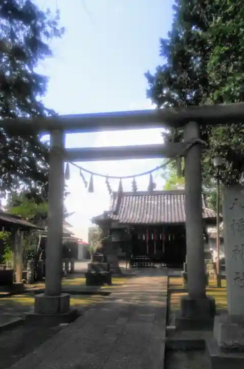 中村八幡神社の鳥居