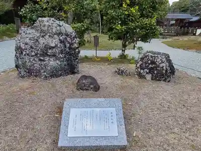 橿原神宮(奈良県)