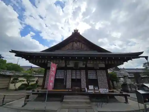 東寺（教王護国寺）(京都府)